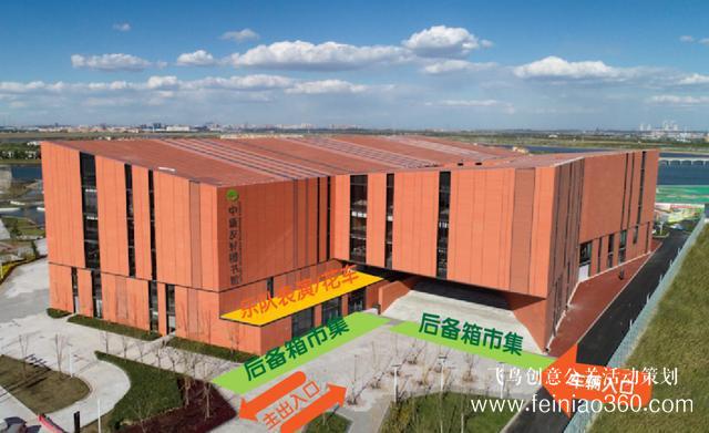 3大夜市開街+13場活動！天津夜生活燃爆了