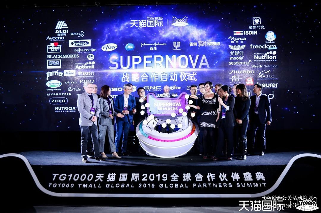 策劃活動常用的20種啟動儀式匯總 策劃活動常用的20種啟動儀式匯總