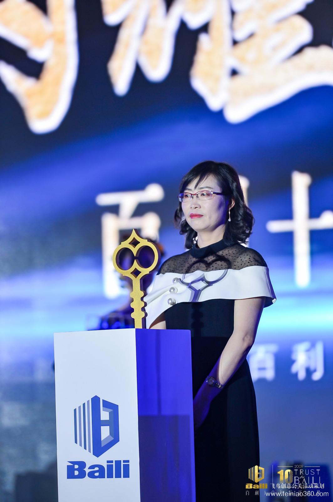 策劃活動常用的20種啟動儀式匯總 策劃活動常用的20種啟動儀式匯總