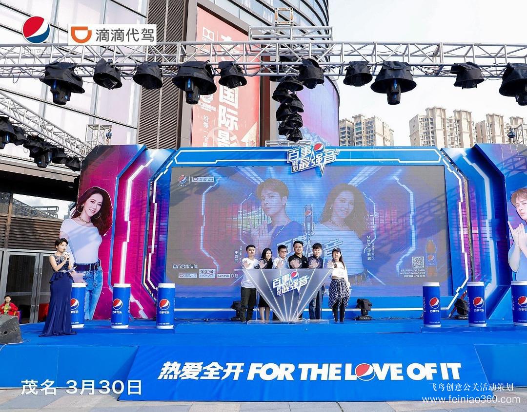 策劃活動常用的20種啟動儀式匯總 策劃活動常用的20種啟動儀式匯總