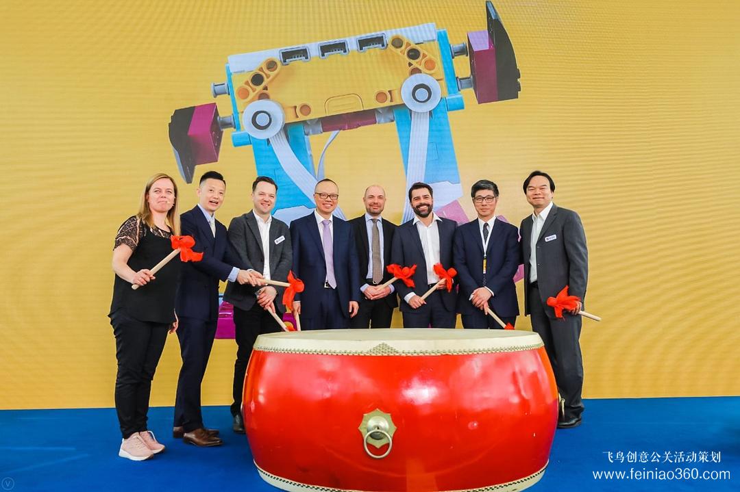 策劃活動常用的20種啟動儀式匯總 策劃活動常用的20種啟動儀式匯總