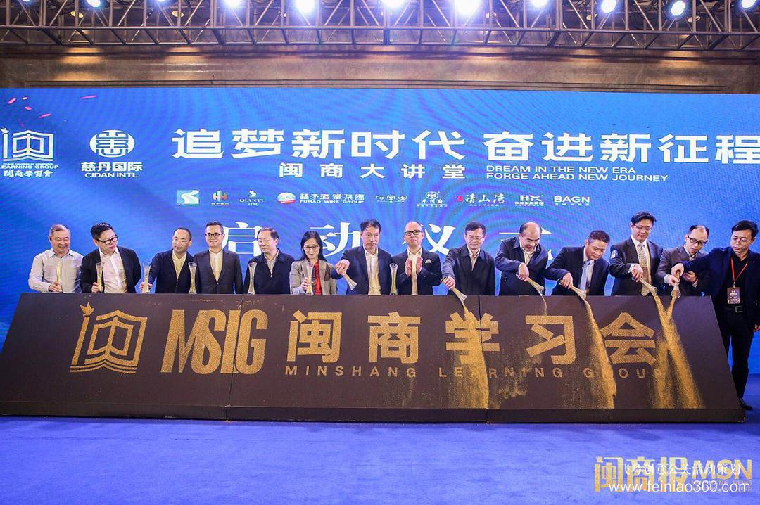 策劃活動常用的20種啟動儀式匯總 策劃活動常用的20種啟動儀式匯總