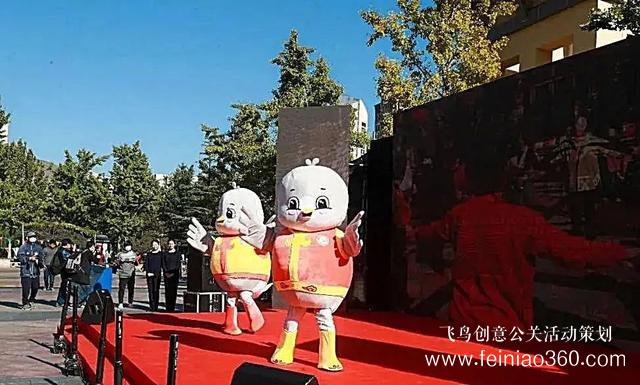 社區(qū)活動|朝陽483個社區(qū)舉辦鄰里節(jié)，活動各式各樣、精彩紛呈