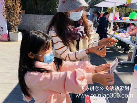 東城區(qū)344場社區(qū)活動點亮第二屆“社區(qū)鄰里節(jié)” 東城區(qū)344場社區(qū)活動點亮第二屆“社區(qū)鄰里節(jié)”