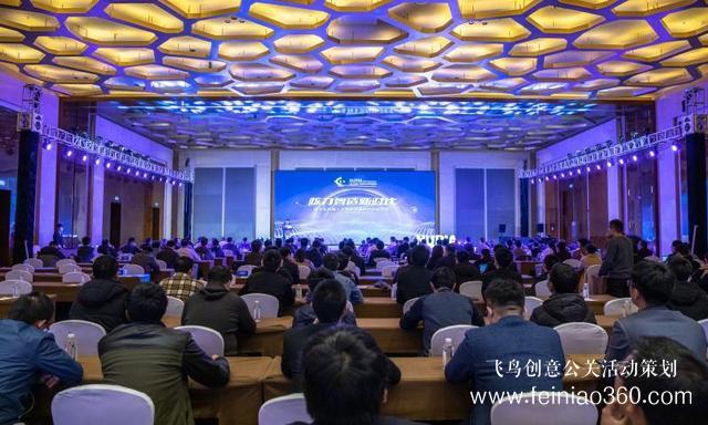 精英會(huì)！核工業(yè)機(jī)器人與智能裝備協(xié)同創(chuàng)新聯(lián)盟2020年年會(huì)在沈陽召開