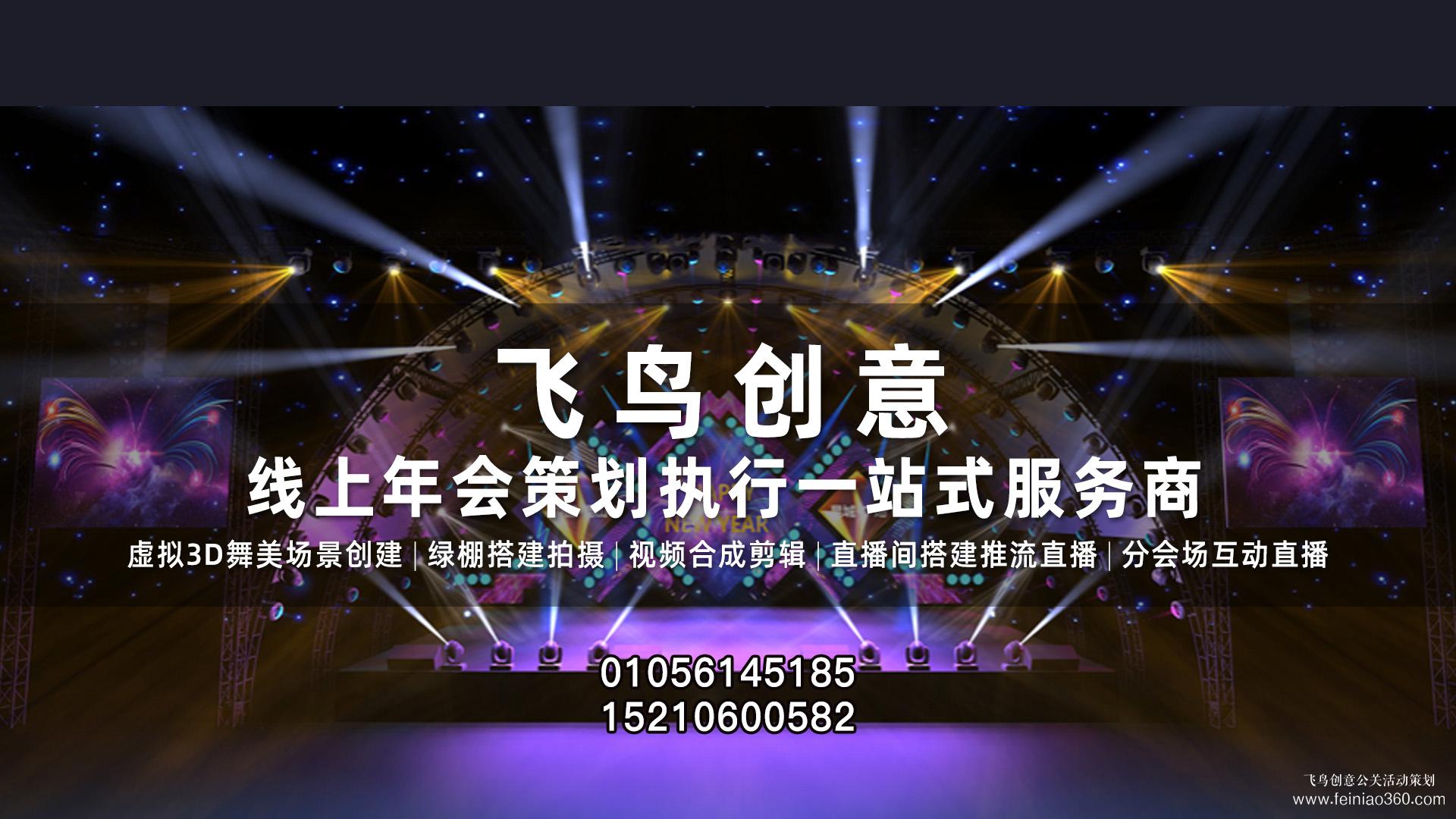 疫情后，超實(shí)用的直播賣車營銷5大戰(zhàn)法！