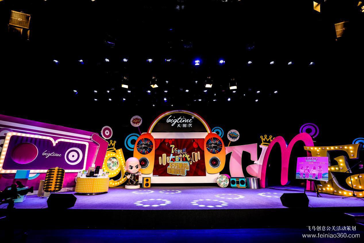 線上年會(huì)|2021年各國(guó)防疫跨年花樣大不同 日本流行“線上忘年會(huì)” 線上年會(huì)|2021年各國(guó)防疫跨年花樣大不同 日本流行“線上忘年會(huì)”