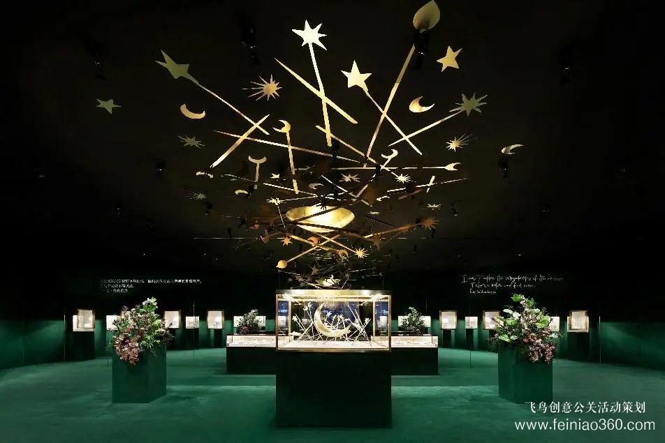 星光璀璨！蒂芙尼新品發(fā)布會登陸楊浦濱江