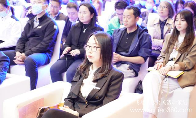 2021年瑞立CAS品牌戰(zhàn)略發(fā)布會圓滿成功 2021年瑞立CAS品牌戰(zhàn)略發(fā)布會圓滿成功