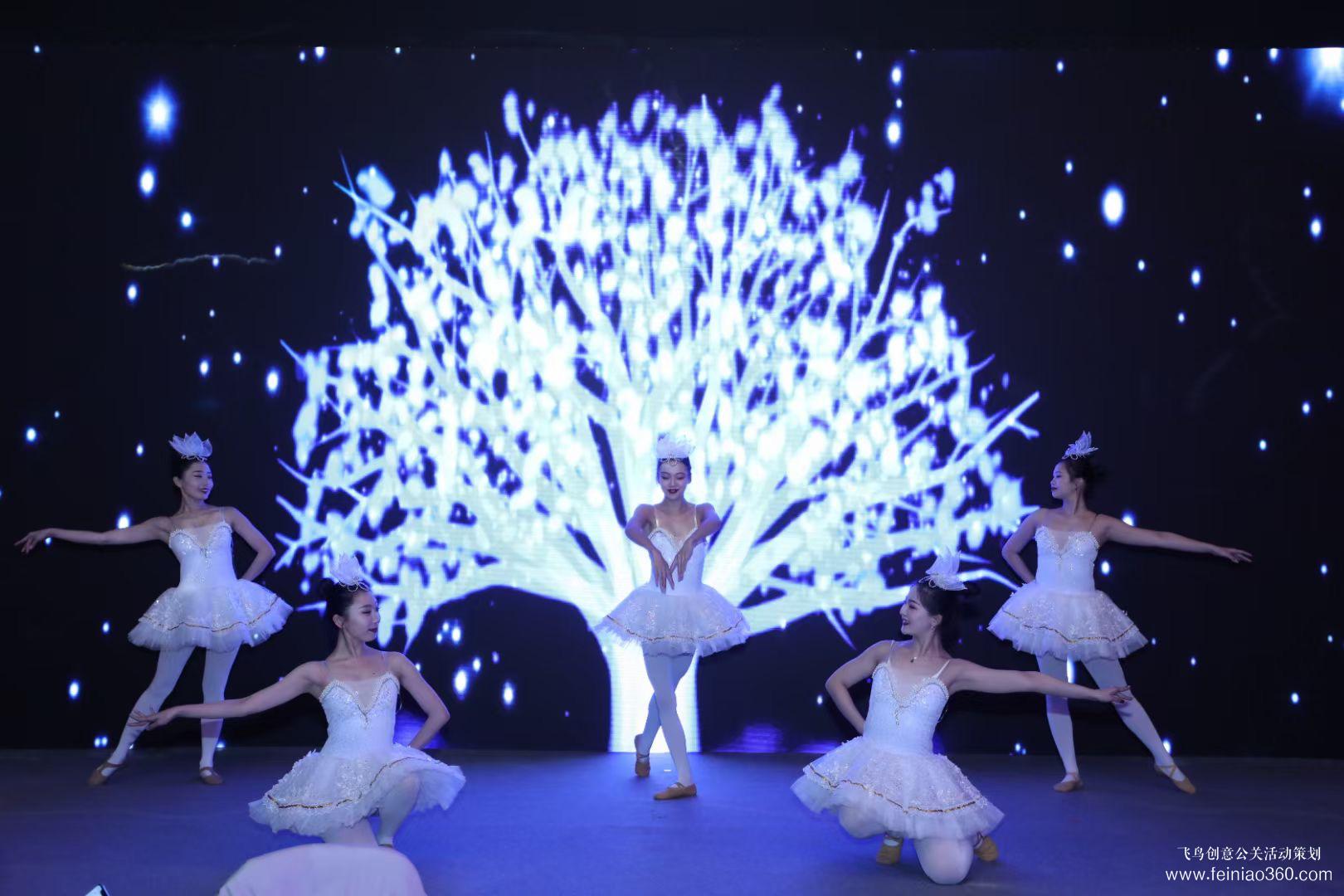 2021超星未來二周年慶典 2021超星未來二周年慶典