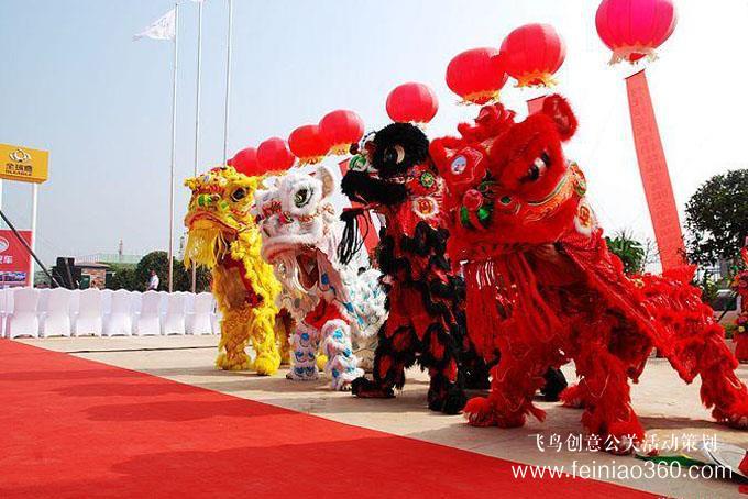 公司開業(yè)慶典活動當天應注意哪些問題？