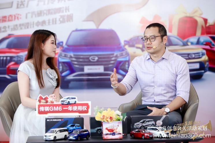 疫情后，超實(shí)用的直播賣車營銷5大戰(zhàn)法！