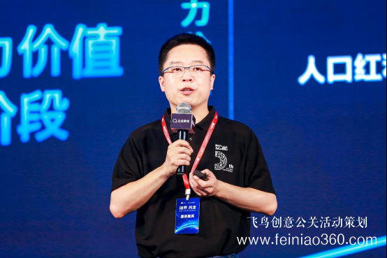 喔趣科技與企業(yè)微信聯(lián)合發(fā)布會于5月27日在滬舉行 喔趣科技與企業(yè)微信聯(lián)合發(fā)布會于5月27日在滬舉行