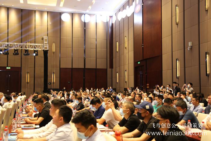 武漢舉辦首場農(nóng)業(yè)農(nóng)村招商引資專場活動(dòng) 助力湖北建設(shè)農(nóng)業(yè)強(qiáng)省 武漢舉辦首場農(nóng)業(yè)農(nóng)村招商引資專場活動(dòng) 助力湖北建設(shè)農(nóng)業(yè)強(qiáng)省