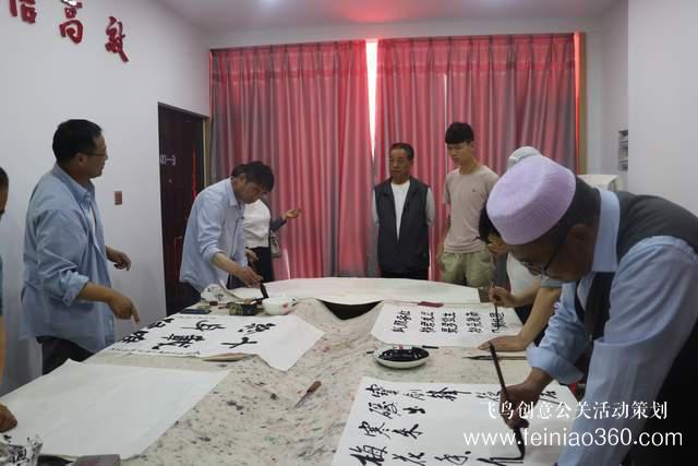 平?jīng)鍪形蜒b飾公司舉行十周年慶典活動(dòng) 平?jīng)鍪形蜒b飾公司舉行十周年慶典活動(dòng)