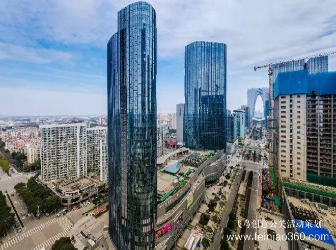 泰興鳳凰廣場招商發(fā)布會圓滿成功 泰興鳳凰廣場招商發(fā)布會圓滿成功