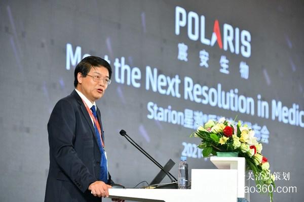 錦城起秋韻，流式現(xiàn)新星 -- 宸安生物新一代質(zhì)譜流式發(fā)布會成功召開