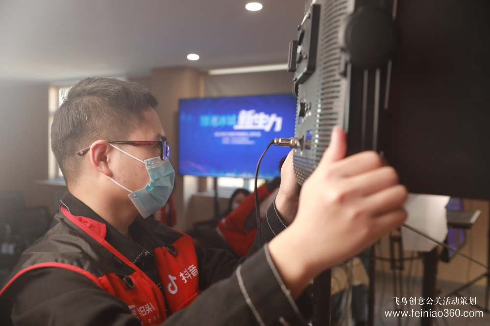 線上發(fā)布會【數(shù)說冰城新生力】2021哈爾濱城市數(shù)據(jù)線上發(fā)布會在抖音平臺成功舉行|15210600582 線上發(fā)布會【數(shù)說冰城新生力】2021哈爾濱城市數(shù)據(jù)線上發(fā)布會在抖音平臺成功舉行|15210600582