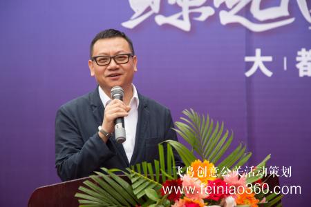 2021線上年會(huì)活動(dòng)策劃方案請(qǐng)收好！|線上年會(huì)15210600582