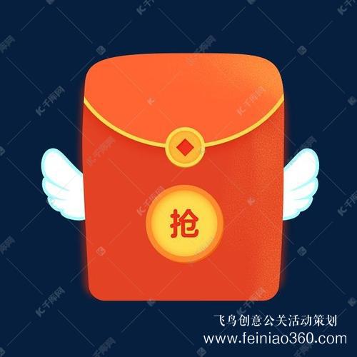 線上年會|線上年會如何舉辦？線上年會15210600582