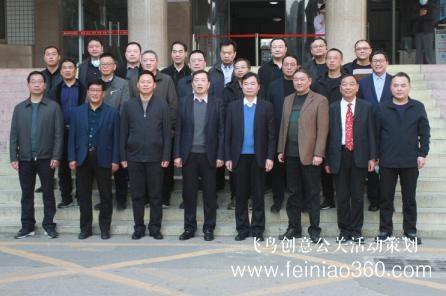 線上會(huì)議|南陽(yáng)市醫(yī)學(xué)會(huì)第二屆創(chuàng)傷外科學(xué)分會(huì)成立大會(huì)線上會(huì)議在南陽(yáng)市中心醫(yī)院舉行|線上會(huì)議15210600582 線上會(huì)議|南陽(yáng)市醫(yī)學(xué)會(huì)第二屆創(chuàng)傷外科學(xué)分會(huì)成立大會(huì)線上會(huì)議在南陽(yáng)市中心醫(yī)院舉行|線上會(huì)議15210600582