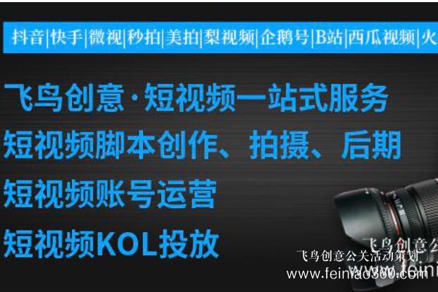 直播平臺|直播平臺都有哪些功能？