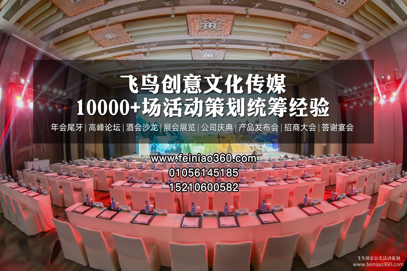 社區(qū)活動策劃公司 | 社區(qū)活動形式 | 社區(qū)活動類型 看這一篇就夠了！