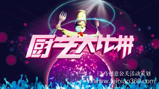 為什么要云團(tuán)建|疫情之下更要“云”團(tuán)建，幫助團(tuán)隊快速提升凝聚力！