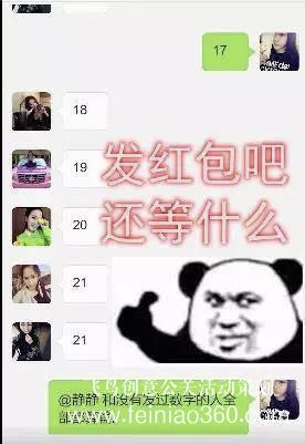 云團建|疫情期間最給力團建活動游戲！