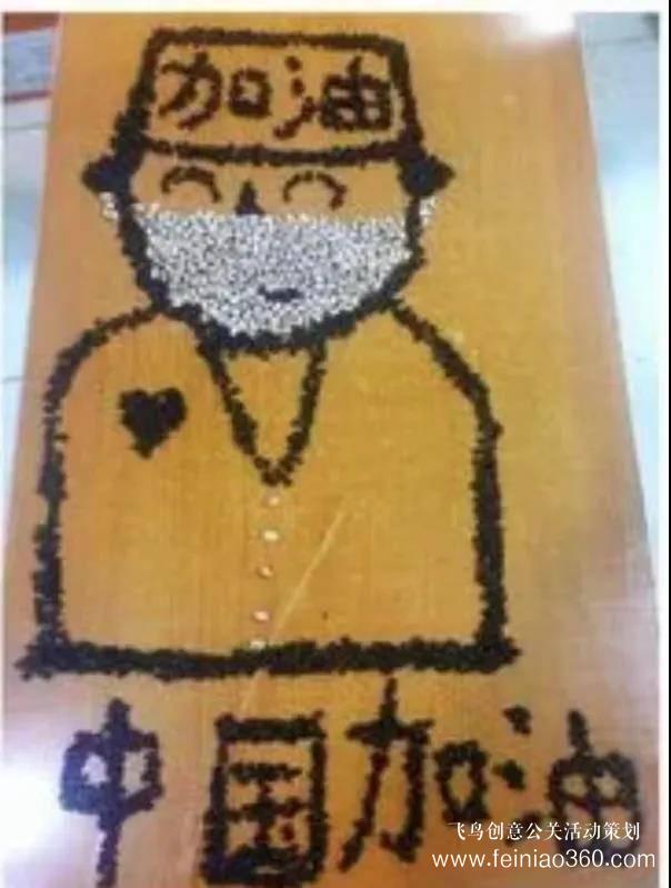 2022年最新線上團(tuán)建活動(dòng)項(xiàng)目，趣味團(tuán)建活動(dòng)項(xiàng)目給員工新穎的體驗(yàn)！