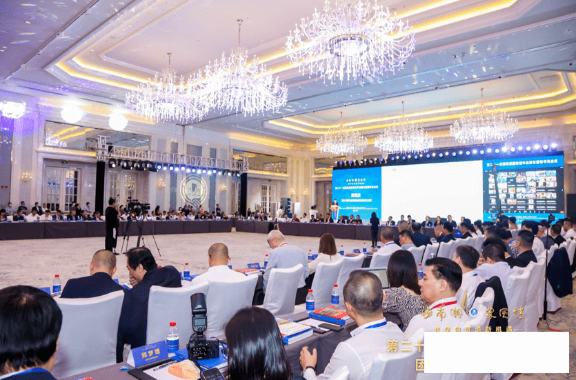 活動公司|第21屆國際潮團聯(lián)誼年會團長暨秘書長會議在?？谂e行