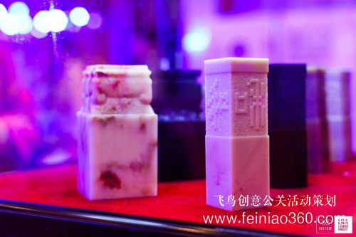 發(fā)布會|《雙奧中國印》發(fā)布會在渝圓滿舉行 發(fā)布會|《雙奧中國印》發(fā)布會在渝圓滿舉行