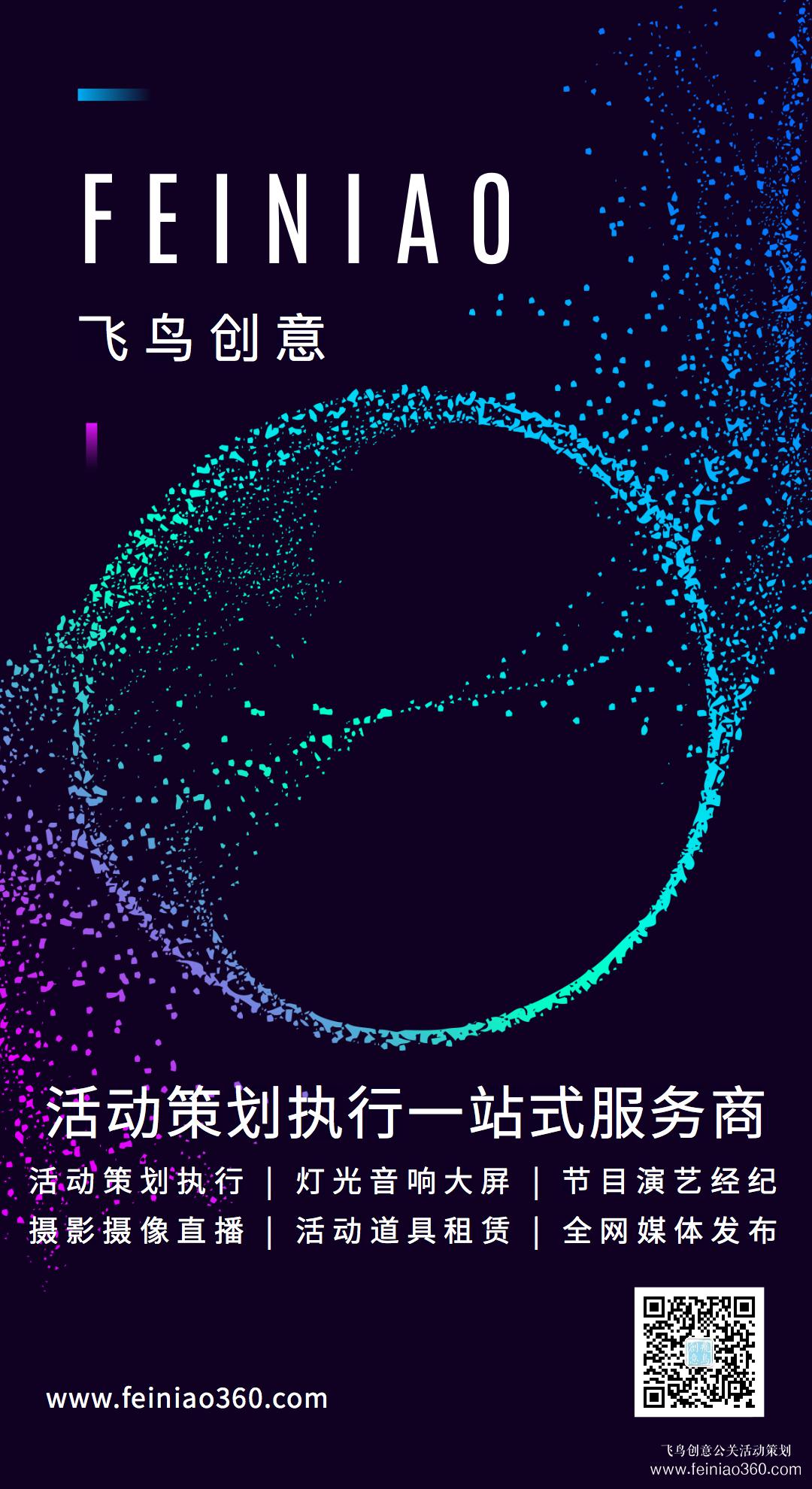 發(fā)布會|福建省生態(tài)環(huán)境項目成果發(fā)布會舉辦 發(fā)布會|福建省生態(tài)環(huán)境項目成果發(fā)布會舉辦