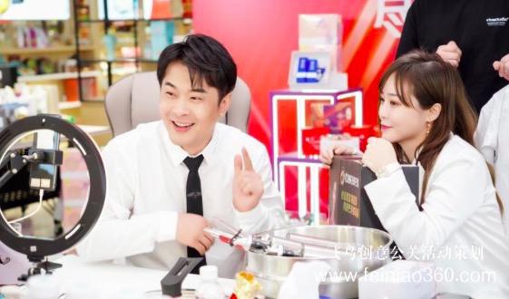 北京直播公司|手把手教你如何打造專業(yè)的品牌直播間！