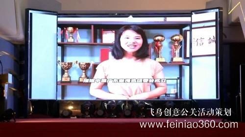 新聞發(fā)布會|《璀璨中國》廣東省啟動儀式暨新聞發(fā)布會圓滿成功 新聞發(fā)布會|《璀璨中國》廣東省啟動儀式暨新聞發(fā)布會圓滿成功