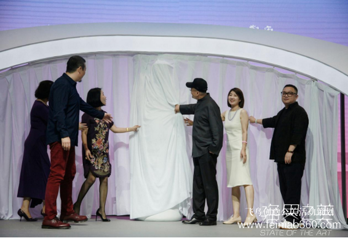 發(fā)布會|科技無限、藝術無界——光妙凈“凈界之美”主題發(fā)布會圓滿落幕