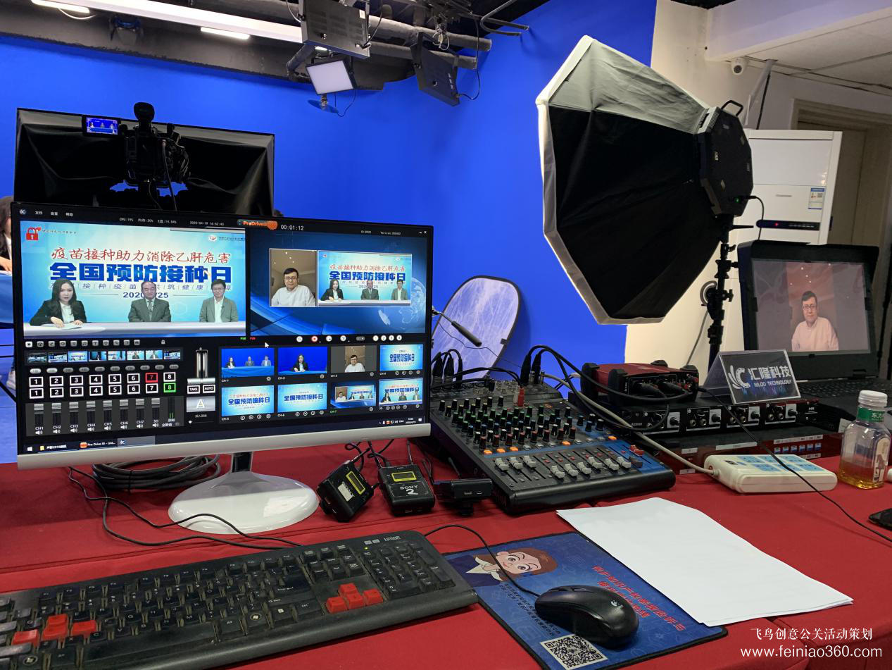 北京直播公司|劉秀光：短視頻直播電商興起，個(gè)人IP與企業(yè)IP品牌影響力如何打造？