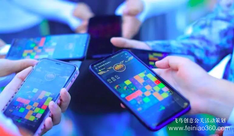 線上年會(huì)|疫情反復(fù)，這8招讓你的線上云年會(huì)儀式感十足！