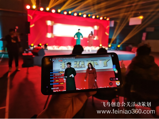 北京直播公司|直播新常態(tài)，企業(yè)直播面臨“三高”難