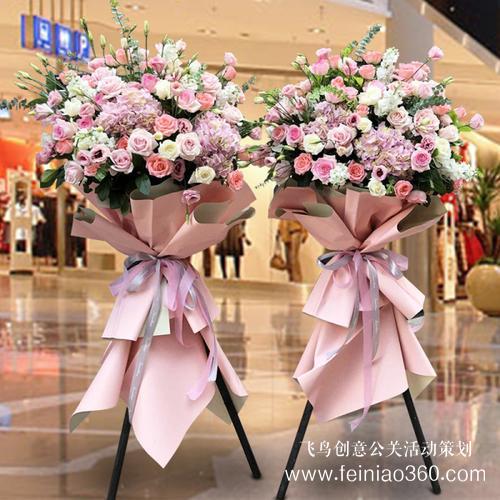 開業(yè)典禮|如何辦一場開業(yè)典禮 開業(yè)典禮|如何辦一場開業(yè)典禮