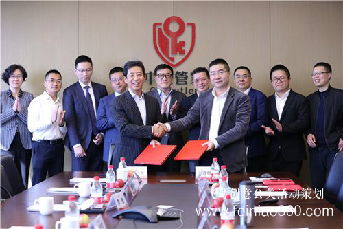 《促進創(chuàng)業(yè)投資高質(zhì)量發(fā)展 抓住創(chuàng)投新“基”遇》新聞發(fā)布會 《促進創(chuàng)業(yè)投資高質(zhì)量發(fā)展 抓住創(chuàng)投新“基”遇》新聞發(fā)布會