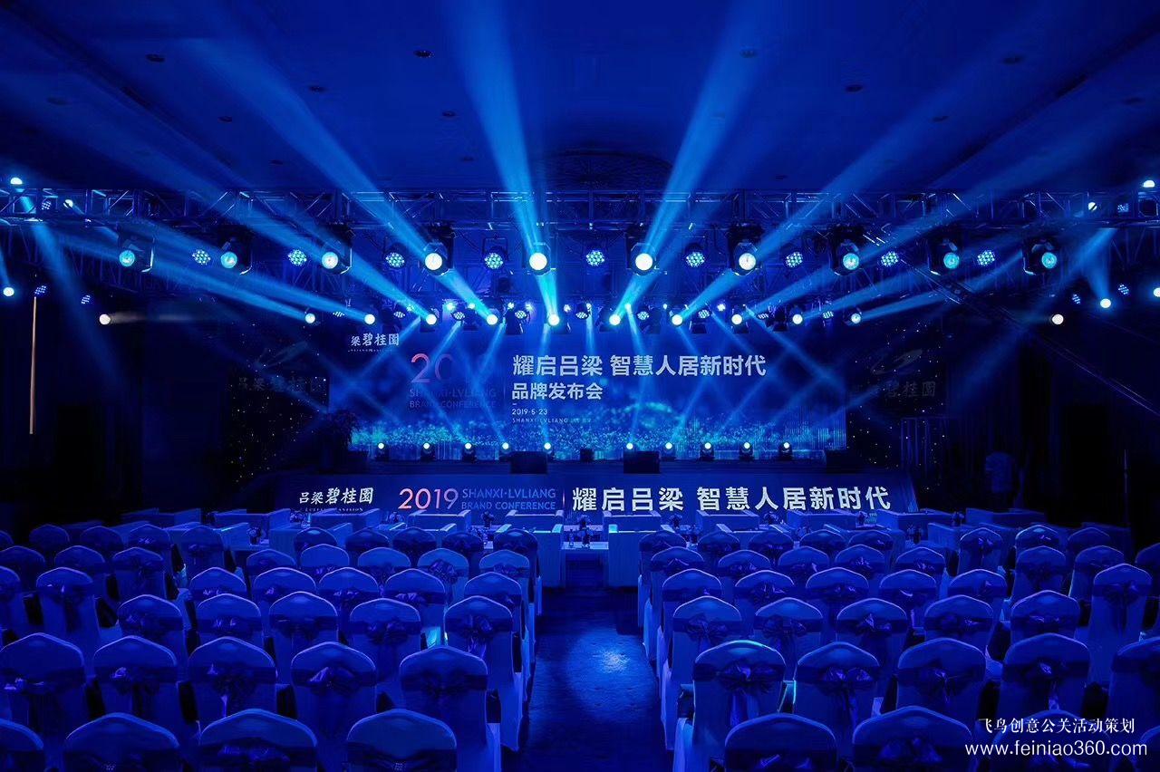 活動(dòng)策劃|活動(dòng)策劃的思路和注意事項(xiàng)有哪些？