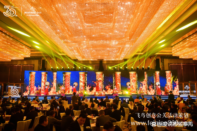 美頌雅庭·裝飾30周年慶典圓滿收官！征途漫漫，未來可期