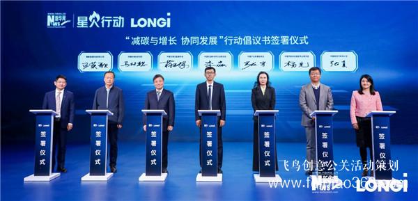 “守正創(chuàng)新 綠色發(fā)展”氫能產(chǎn)業(yè)發(fā)展論壇暨科技成果發(fā)布會成功舉辦 “守正創(chuàng)新 綠色發(fā)展”氫能產(chǎn)業(yè)發(fā)展論壇暨科技成果發(fā)布會成功舉辦