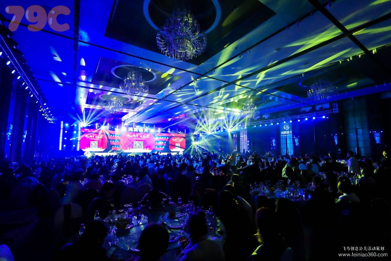 策劃一場高端宴會活動時需要留意哪些？