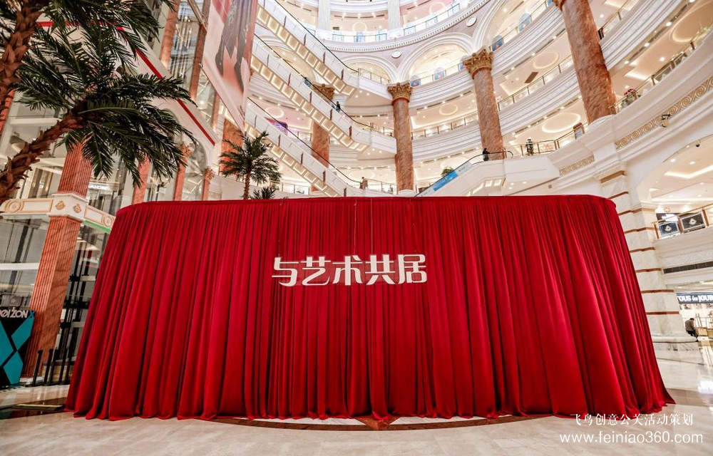 會展搭建新聞｜2月18號，卡薩帝「與藝術共居」主題空間影像展映