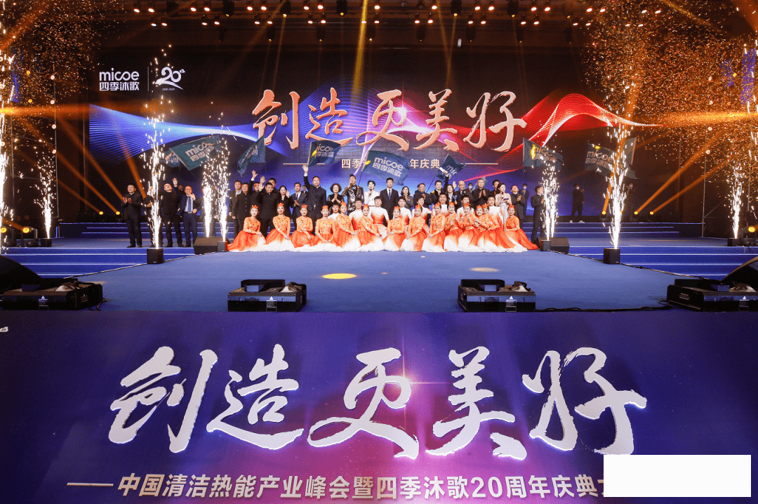 做周年慶活動策劃步驟有哪些 做周年慶活動策劃步驟有哪些