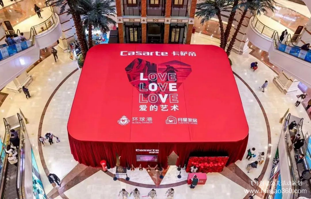 會展搭建新聞｜2月18號，卡薩帝「與藝術共居」主題空間影像展映