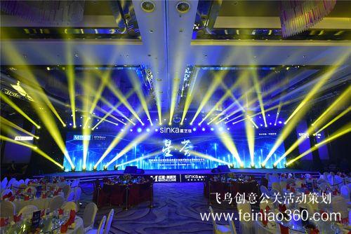 年會(huì)|年會(huì)策劃中最不可或缺的暖場(chǎng)環(huán)節(jié)，趕緊收好