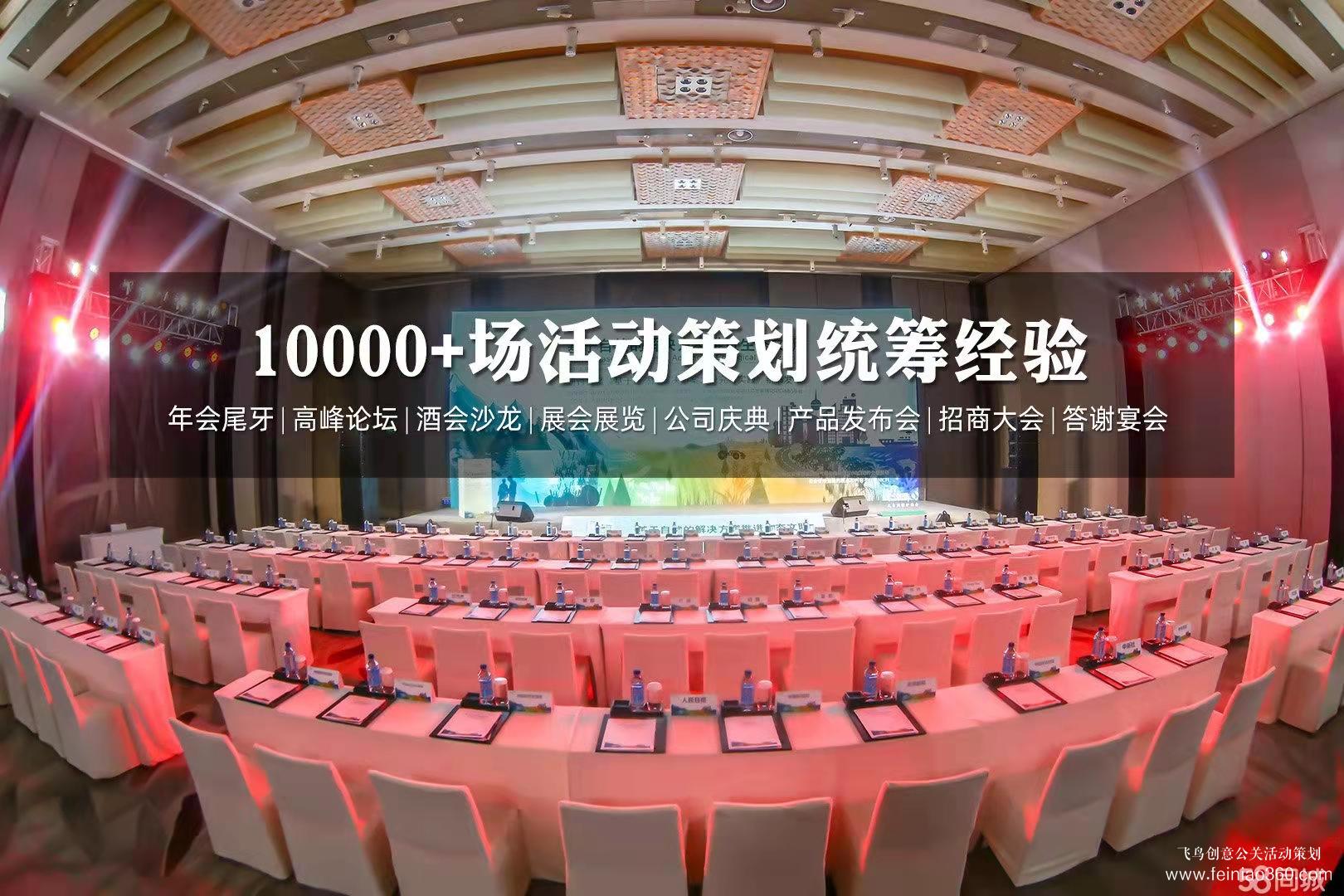 秦創(chuàng)原人工智能前沿科技成果發(fā)布會(huì)在西安舉辦 秦創(chuàng)原人工智能前沿科技成果發(fā)布會(huì)在西安舉辦